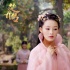 《楚喬傳》“元淳”紅裙街拍 膚白勝雪引人側(cè)目