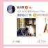 《軍師聯(lián)盟》收官 張鈞甯發(fā)微博“這樣夠白嗎”