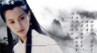 獨(dú)家對(duì)話李若彤：多少人曾愛(ài)慕你年輕時(shí)的容顏