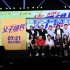 大鹏对《父子雄兵》票房自信 张天爱盼再演喜剧