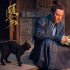 《绣春刀2》：杨幂你居然拿张震当备胎？！