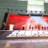 北京惠民文化消费季开幕 推动文创产业新升级