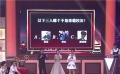 《国片大首映》重磅来袭 《闪光少女》打响头炮