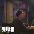 《引爆者》剧照 段奕宏