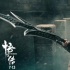 这些年那么多的杨戬，总会有一款是你的心头好