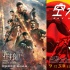 从《战狼2》抱团营销来看看联合宣传都能怎么玩