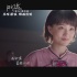 《闪光少女》发布旗舰概念曲 徐璐唱出青春勇气