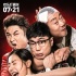 《父子雄兵》大鵬裝北京人忽悠 被喬杉