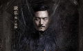 “文藝?yán)耸濉惫犯闶虑?大暑時(shí)節(jié)讓你驚悚一夏