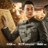 軍歌嘹亮！歐豪張藝興等唱響軍歌慶建軍90周年