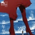 威尼斯電影節(jié)曝主競賽片單 華語片《嘉年華》入圍