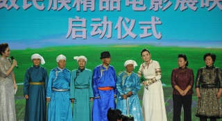 “少数民族精品电影展映季”启幕 百余部佳片将映