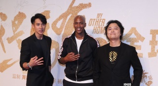 《我是马布里》办首映 杨子给马布里表演打12分