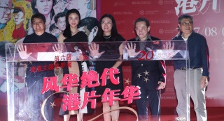 湯唯助陣香港影展再回應(yīng)昏倒 自曝曾"花式相親"