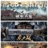 國產戰(zhàn)爭電影2.0時代：新創(chuàng)作視角解構藝術價值
