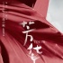 馮小剛《芳華》定檔9.30 黃軒領(lǐng)銜致敬建軍九十載
