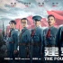 《建軍大業(yè)》：