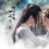 RealD專訪《三生三世》導(dǎo)演 揭秘絕美