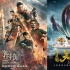 34億！《戰(zhàn)狼2》超《美人魚》 8月票房已破27億
