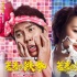《羞羞的铁拳》曝新海报 艾伦做女人马丽变汉子