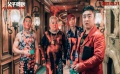 《父子雄兵》乔杉化身追债小弟 和大鹏搭档有默契