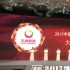 去地產(chǎn)化浪潮來襲 大地影院集團多元化創(chuàng)新經(jīng)營
