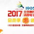 5000万文惠券免费领，1905会员7折！我觉得很OK！
