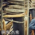 刘昊然《建军大业》演粟裕:父亲紧张到要给我上课