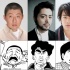 山田孝之出演山下敦弘《硬核》 與佐藤健演兄弟