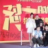 大鵬被曝強(qiáng)加與娜扎吻戲 稱《縫紉機(jī)》絕不逃檔