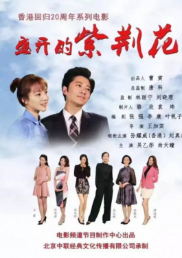 “美式特调”：高关税的苦咖啡味｜新漫评！将封盘警告！竞彩正经历巨大变革，愛川みな独家解析！