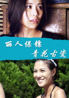 2025年暑期档电影总票房破100亿！！5分钟大密码现场！AI破解竞彩足球隐情，查看下载！