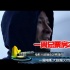 一周总票房21.9亿 《战狼2》上升势头依旧强劲