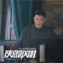 《侠盗联盟》粤语版将于8月18日在广东广西上映