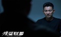 刘德华独家专访：热衷拍电影不是玩命是性格使然