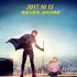 《你往哪里跑》定檔10月13日 王迅上演囧父濃情