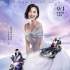《二次初恋》终极海报预告双发 改档9月1日上映