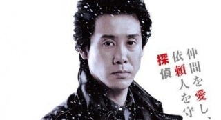 《泡吧偵探3》曝人物海報(bào) 北川景子前田敦子加盟