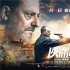 《侠盗联盟》粤语版上映 刘德华敬业一如既往