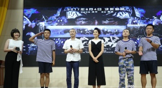 《龍之戰(zhàn)》走進(jìn)三沙 劉佩琦與駐島官兵熱鬧互動