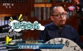 《二十二》樸素卻印象深刻 《鮫珠傳》像真人秀