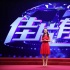 卢靖姗做客央视《佳片有约》 力荐《猩球崛起3》