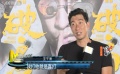 王千源專訪：拍打戲很受傷 演反派輕車熟路有一套