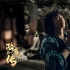 《降魔傳》首曝劇照 鄭愷張雨綺領(lǐng)銜降魔眾生相