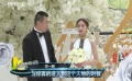 陈建斌自称“90”后 拍爱情喜剧与李一桐无代沟