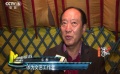 文藝志愿服務團送電影進草原 慰問演出送歡樂