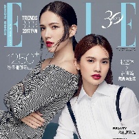 许玮甯杨丞琳合体拍大片 发丝拂过红唇魅惑十足