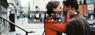 浪漫够了！今天的巴黎属于“大腿舞”和“头盖骨”跟着电影去旅行
