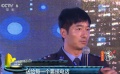 郭晓东加盟《天下无诈》 “重案六组”主创重聚