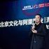 阿里影业北京文化宣布战略合作 将与吴京再牵手